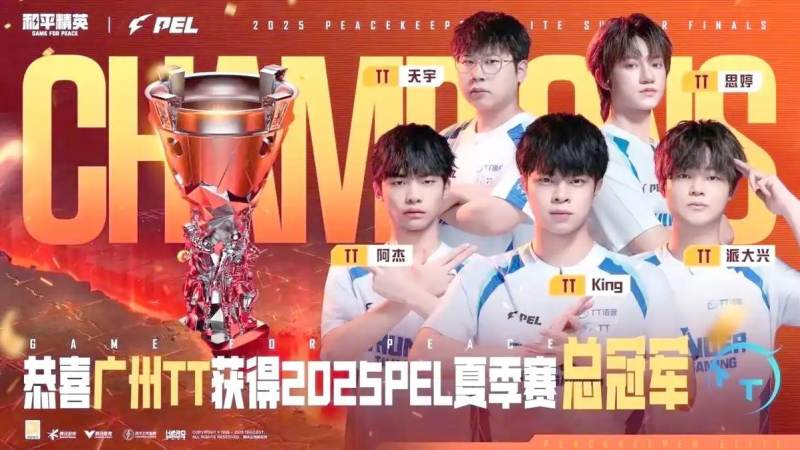 Bwin · 必赢(中国)唯一官方网站 常规赛与淘汰赛的赛制差别